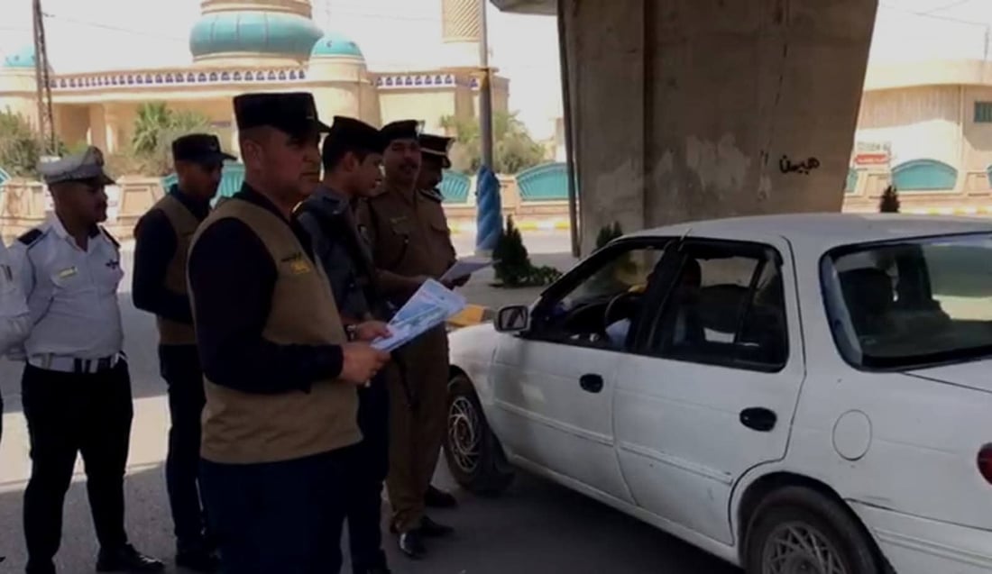 ئەوەی پابەندی رێنماییەكان نەبێت دەست بەسەر ئۆتۆمبێلەكەیدا دەگیرێت