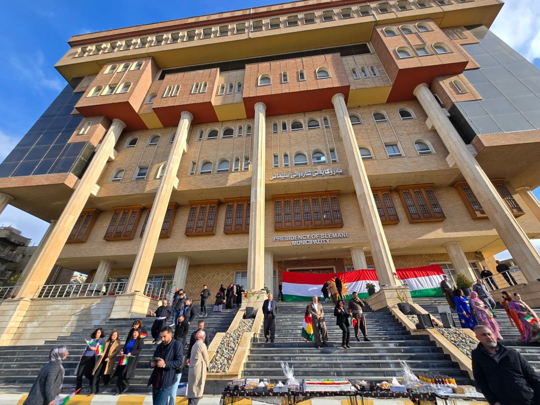 صور ومعلومات عن احتفالات كردستان بـ “يوم العلم”