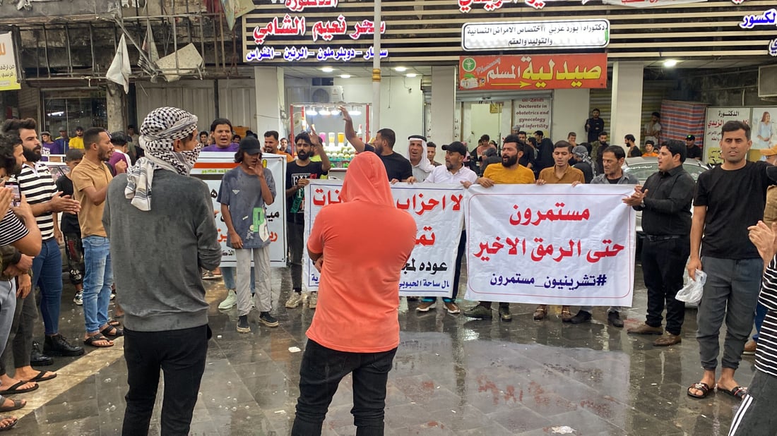 يوم بدء الاعتصام ونصب الخيام.. متظاهرو الحبوبي يحيون ذكرى تشرين الرابعة (صور)