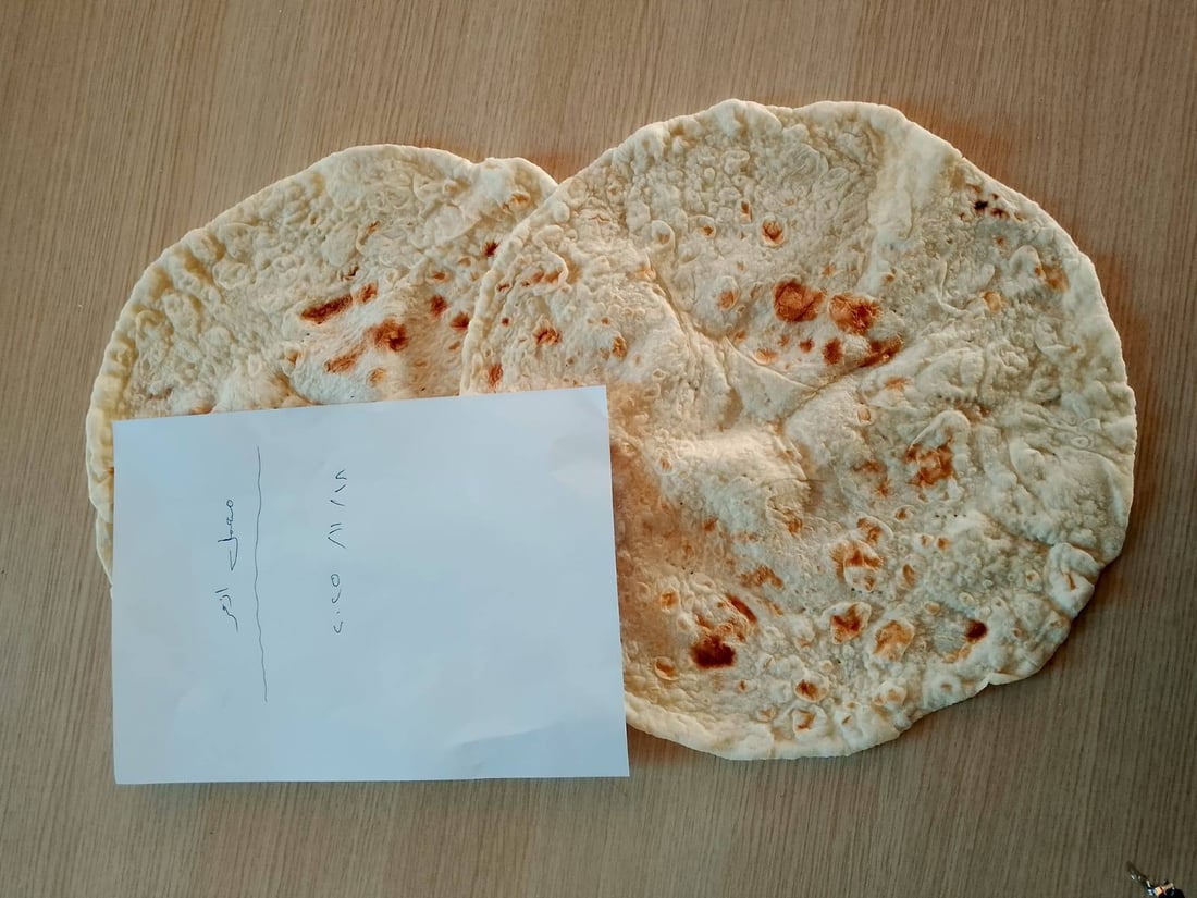 التجارة تجهز الوكلاء بـ 3 ملايين كيس طحين – بيان