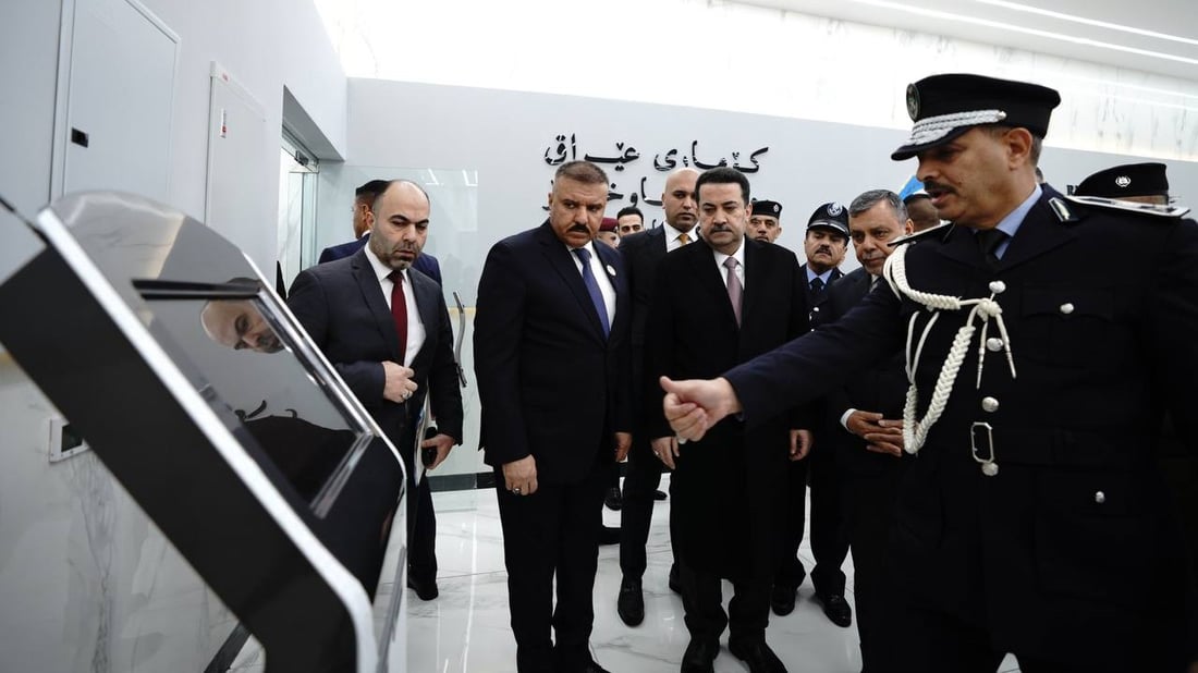 العراق سيوصل الجوازات إلى المنازل!.. السوداني افتتح مبناها الجديد ببغداد