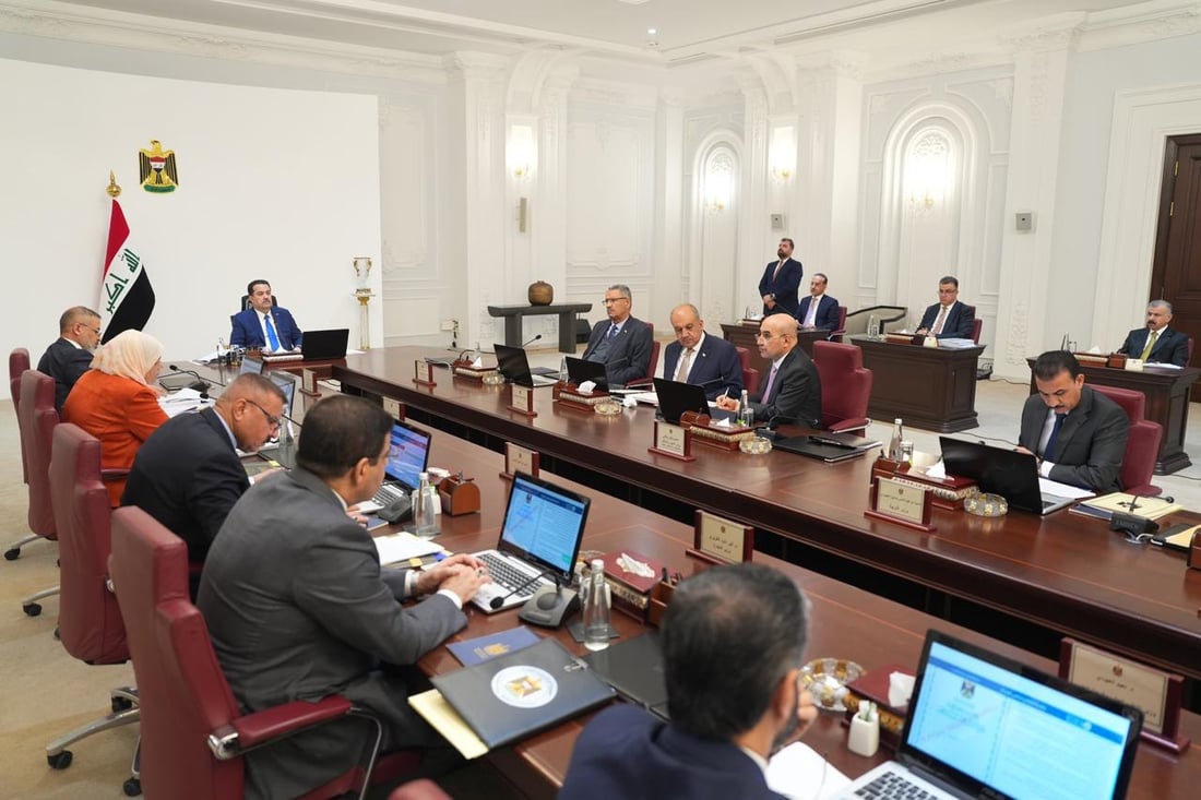 جميع قرارات مجلس الوزراء المتخذة في جلسة اليوم 30 كانون الأول 2025