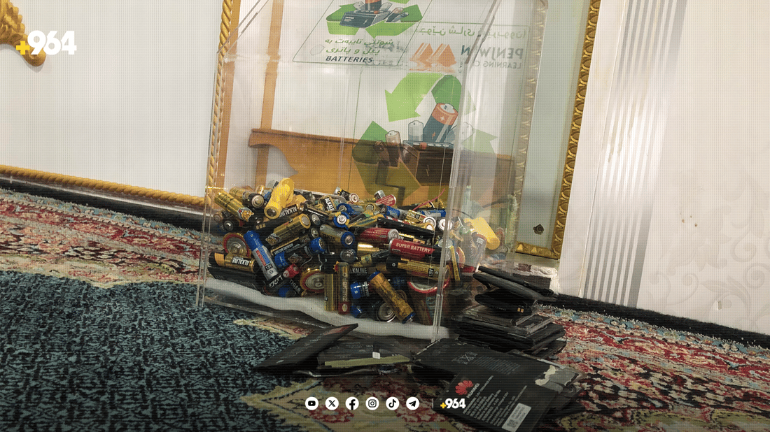 لە پێنجوێن زیاتر لە 25 کیلۆ پیل و پاتری کۆکرایەوە