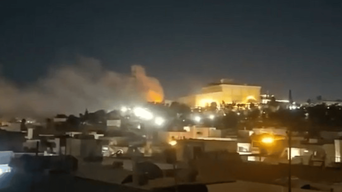 Drone strikes UN Hill in central Sulaymaniyah