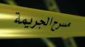 غموض في شط العرب.. جثة شاب متكئة على جذع نخلة وتحقيق مع أصدقاء الضحية