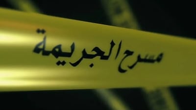 غموض في شط العرب.. جثة شاب متكئة على جذع نخلة وتحقيق مع أصدقاء الضحية