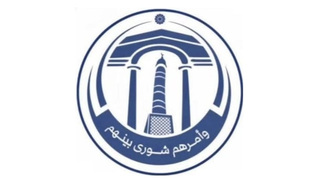 فنانو نينوى يرفضون شعار مجلس المحافظة ويستنكرون تهميش كبار المصممين والتشكيليين