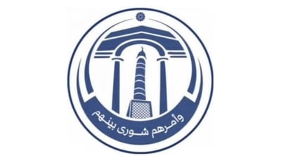 فنانو نينوى يرفضون شعار مجلس المحافظة ويستنكرون تهميش كبار المصممين والتشكيليين