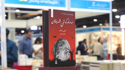 كه‌س ناتوانێت شان له‌شانى “مه‌مله‌كه‌تى شه‌یتان”ى حاجى قادر بدات