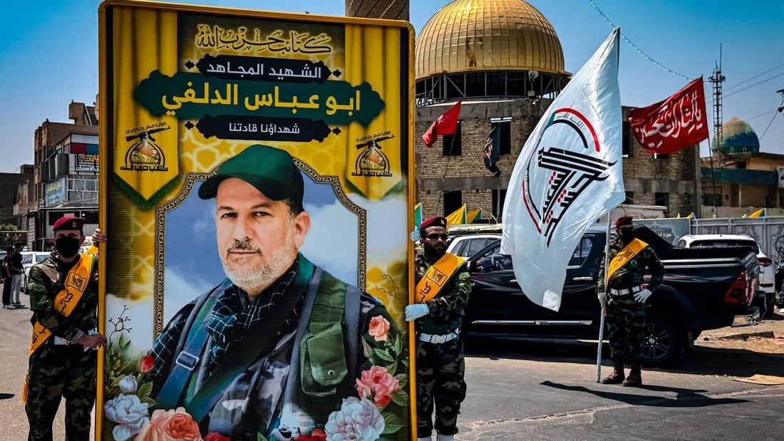 كتائب حزب الله تنعى “أبو عباس الدلفي”