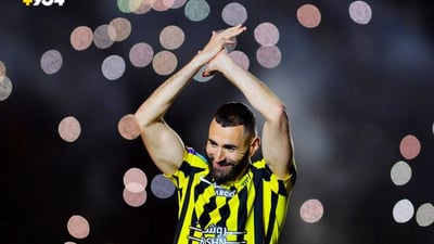 كه‌ریم بنزێما و كانتی دێنه‌ هه‌ولێر