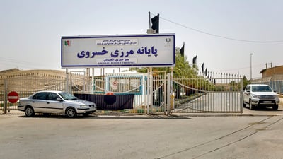 چلەی ئیمام حوسێن ئاڵوگۆڕی بازرگانی لە مەرزی مونزرییەی راگرت