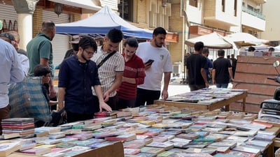 مصطلح بغدادي جديد عن نزاعنا البحري مع الكويت وإيران.. كتاب “الكويرانية”