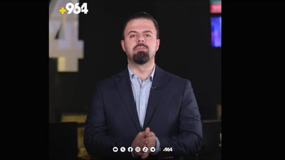 هەنگ و سێو 200 کەسیان ناردە نەخۆشخانە و تەرمەکەی بالیسان کەس خۆی لێ ناکات بە خاوەن