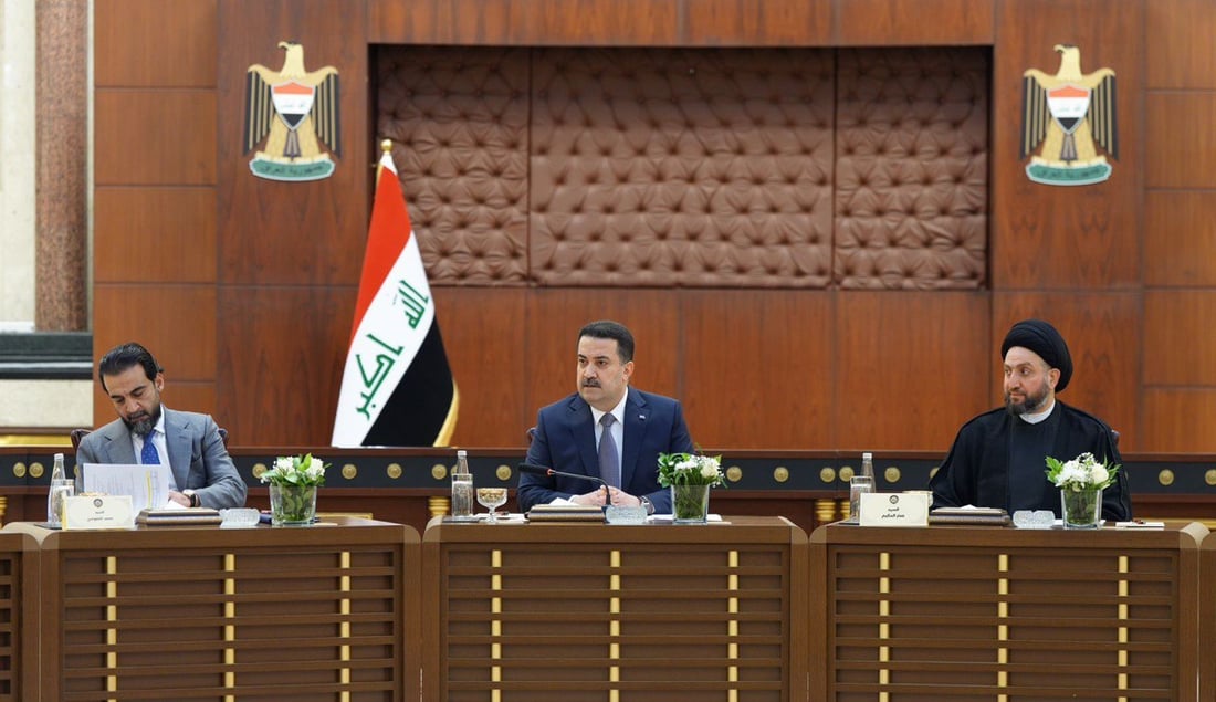 إدارة الدولة يناقش قانون النفط والغاز وتثبيت سعر العملة وغلق المنافذ غير الرسمية