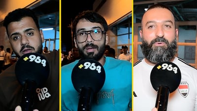 964 ترصد غضب الزورائيين بعد الخسارة أمام النصر السعودي