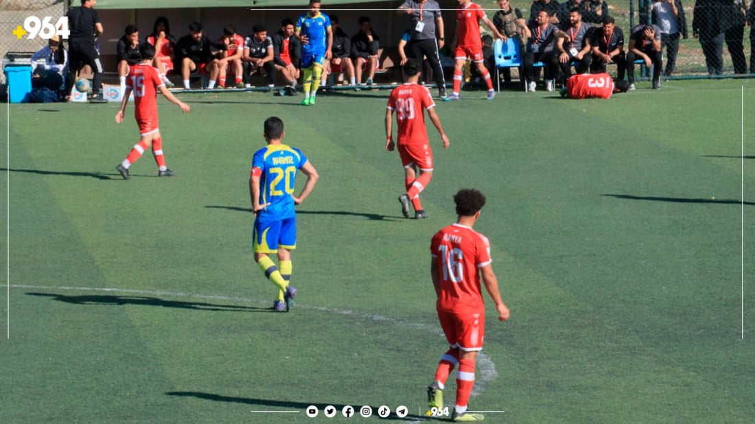 رانیه‌ و قه‌ڵادزێ به‌یه‌كه‌وه‌ 9 گۆڵیان تۆمار كرد