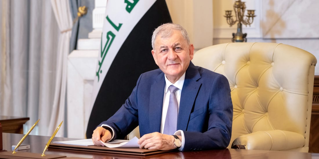 الرئيس رشيد: استضافة بغداد للقمة تؤكد دور العراق الحيوي في المنطقة