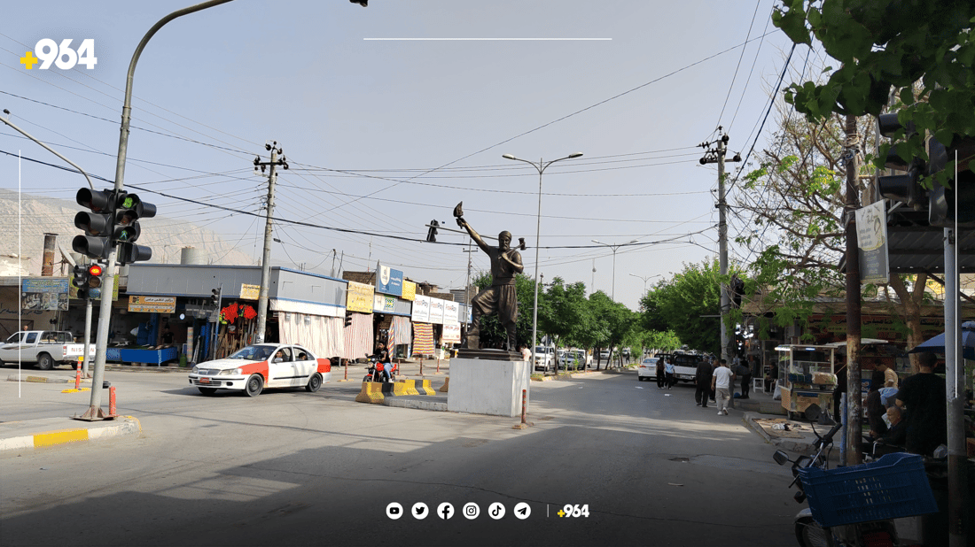 شوێنەکەی کاوەی ئاسنگەر لە دەربەندیخان دەگۆڕێت