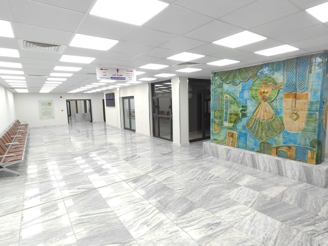 صور من مستشفى الطفل في بغداد بعد التأهيل