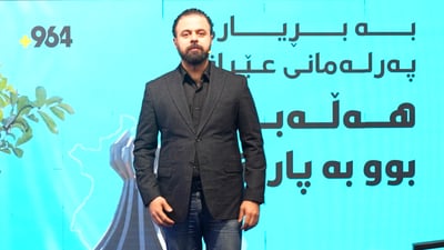 بەپارێزگابوونی هەڵەبجە لەسەر شاشەی 964 لە پێشانگای نێودەوڵەتی کتێب نمایشکرا