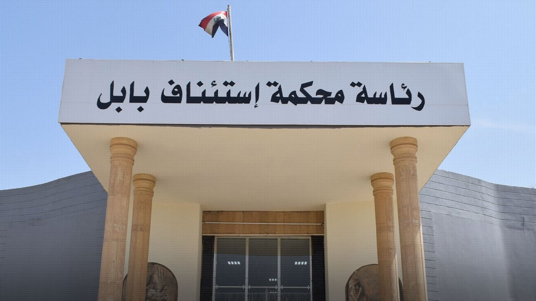 ئەو ژنەی منداڵێکی پارچە پارچە کرد سزای لەسێدارەدانی بۆ دەرکرا