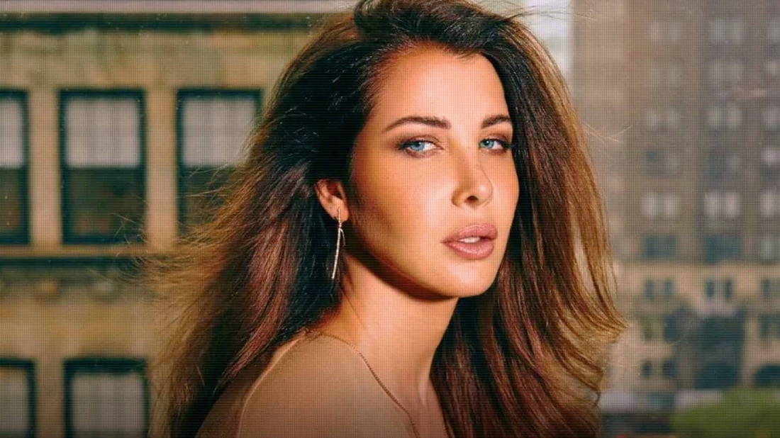 نانسی عەجرەم ڤالانتاین لە هەولێرە