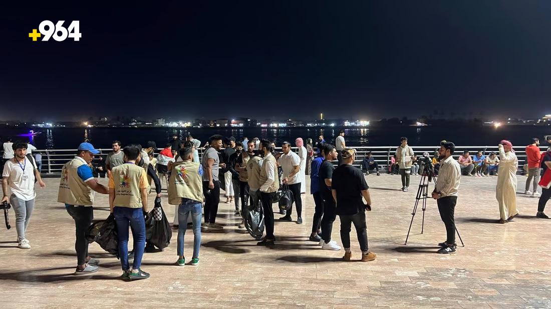 964mediaصورة من منصة (شبكة): 