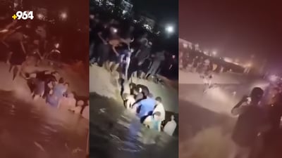 ​ لە گوندێکی خاڵس دوو مێردمنداڵ لەناو ئاودا خنکان