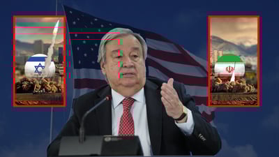 نه‌ته‌وه‌یه‌كگرتووه‌كان نیگه‌رانه‌ كه‌ شه‌ڕی نێوان ئیسرائیل و ئێران به‌نێوده‌وڵه‌تى بكرێت