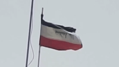 School principal referred for investigation after Iraqi flag ‘raised upside down’