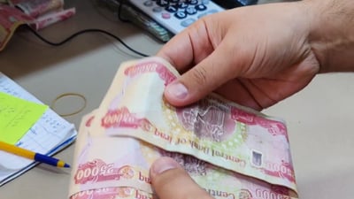 بازاڕی خورماتوو خەریکە پڕ دەبێت لە دراوی ساختە