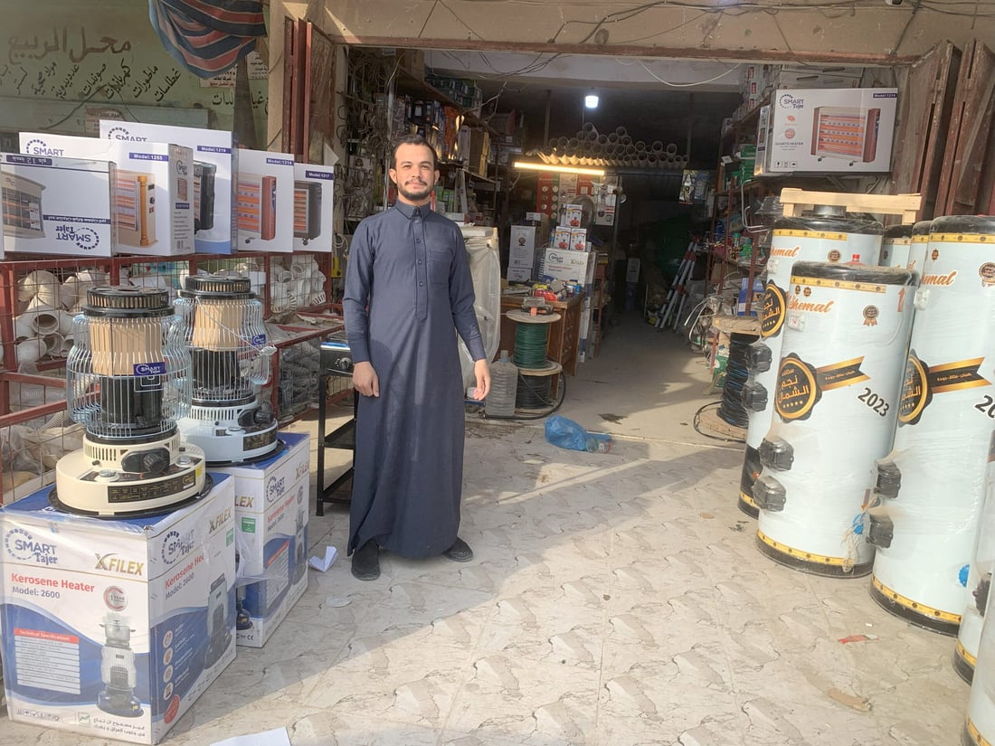 ربيعة تستقبل الشتاء.. نسينا عشتار ونفضّل مدافئ الكهرباء الإيرانية
