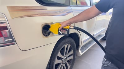 دەنگوباسێک هەیە کە پارەدان ببێت بە ئەلکترۆنی