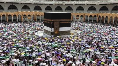 Kurdistan Region hajj authority releases list of 2026 pilgrims