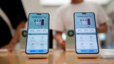 مۆبایلی هواوی پڕۆ پڵەس نمایشکرا