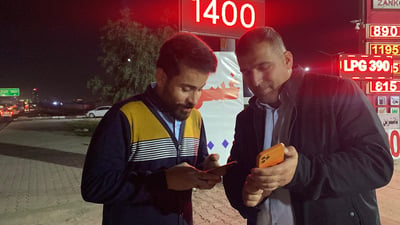 مۆلیدەکان پێبکەن هەموو پارەکە ئێمە دەیدەین