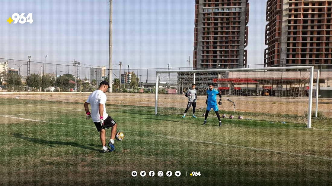 هەڵبژاردەی سلێمانی یەکەم مەشقی ئەنجامدا