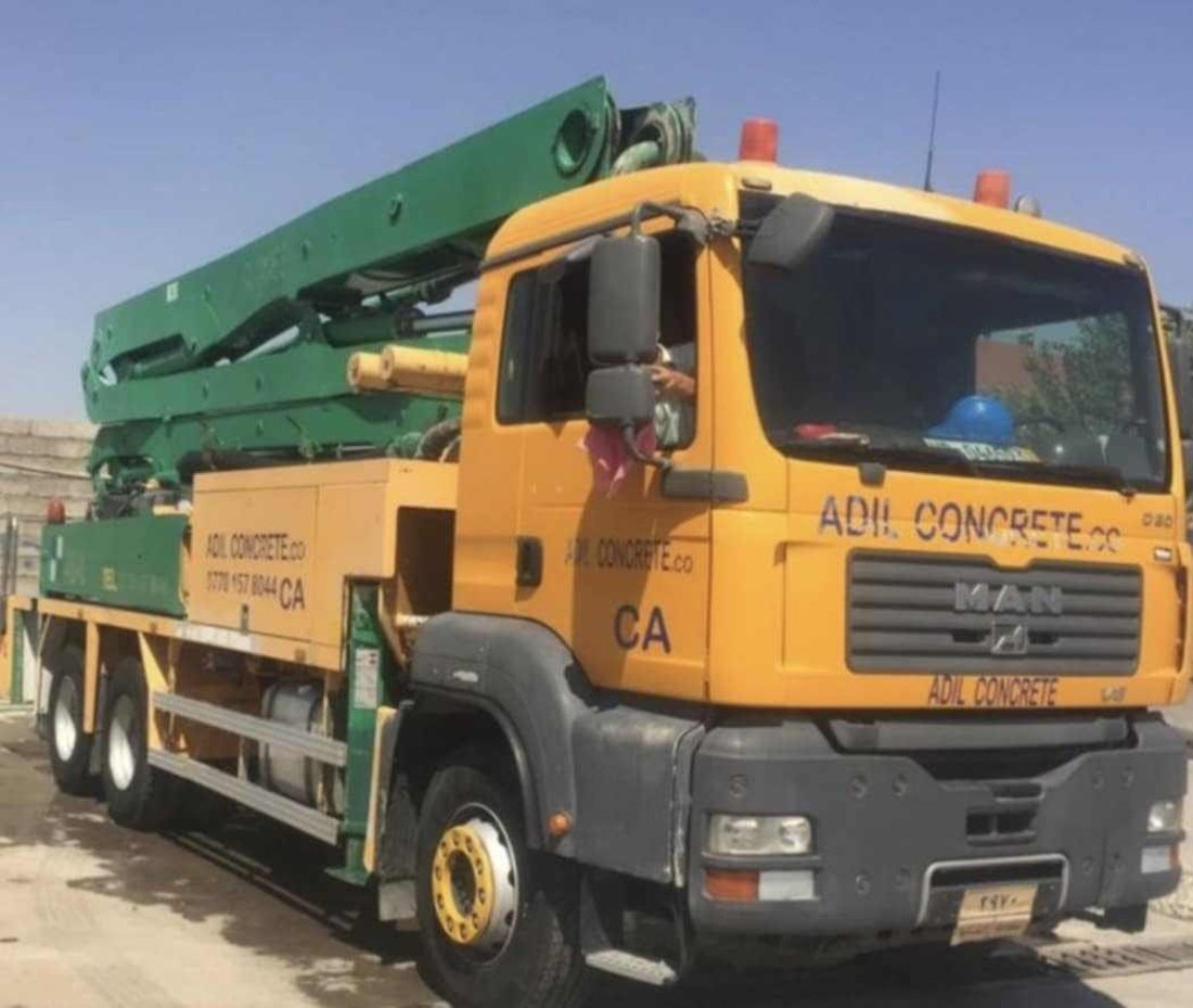 ژینگەیان تەخت و تاراج کرد و داریان لەریشەوە دەرهێنا؛ شەش کەسن و دەستگیرکران