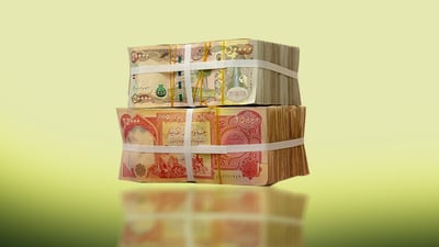 موچەی مامۆستایانی گرێبەست و بەشێک لە فەرمانبەرانی هەمیشەیی و گرێبەست دابەش دەکرێت