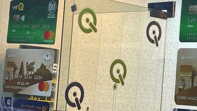 مدينة الصدر: صيرفات تشتري الدولار بالسعر الرسمي.. ولا تبيعه بأي سعر