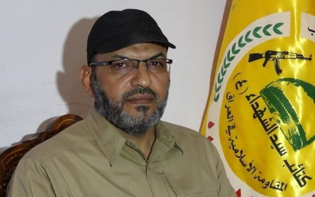 Kata’ib Sayyid al-Shuhada: U.S. resorting to negotiations is owed to ‘Islamic Resistance’