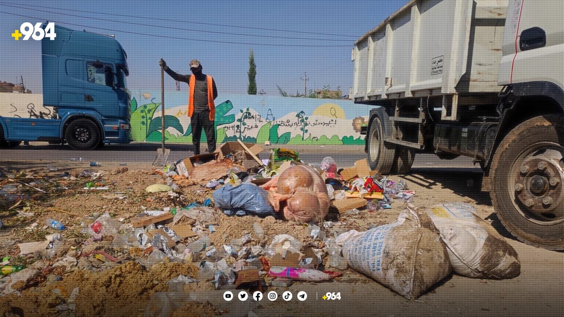 لە هەولێر زیاتر له‌ 6000 تۆن پاشماوەی ئاژەڵ و خاشاک کۆکرایەوە