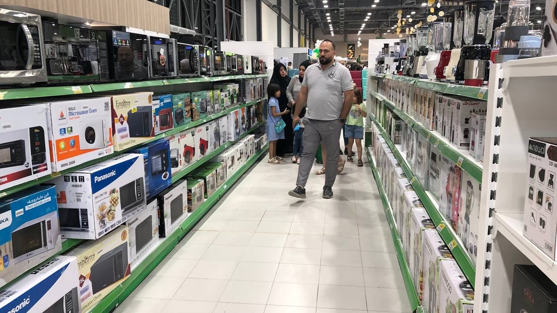 صور من الدورة: هايبر مسواك الأكبر في العراق.. الدفع إلكتروني والأسعار بنصف القيمة