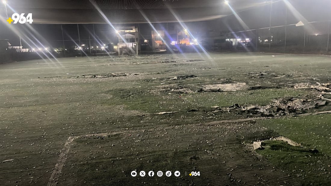 30 تیپی وه‌رزشی به‌هۆی تێچوونی یاریگه‌كه‌یان په‌كیان كه‌وتووه‌