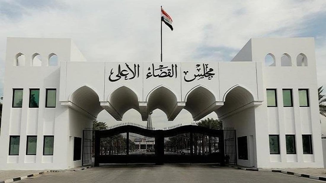 Iraq judiciary moves to prosecute ISIS detainees transferred from Syria