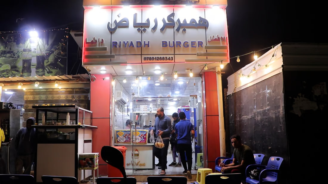 The enduring charm of Burger Riyadh on the Tigris shores