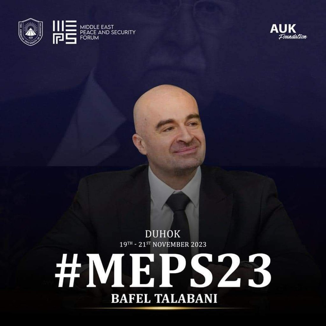 بلاسخارت ستحضر وجونسون وقاسم الأعرجي.. ملتقى كبير في دهوك الأحد (صور)