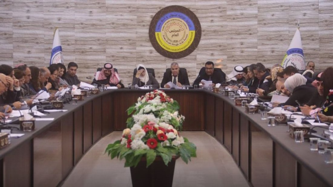 لە رۆژئاوای کوردستان لێبوردنی گشتی دەرکرا