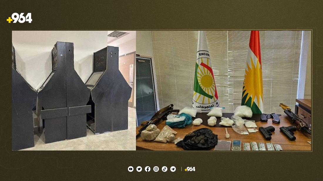 پێنج کەس بە زیاتر لە پێنج کیلۆ مادەی هۆشبەرەوە دەستگیرکران